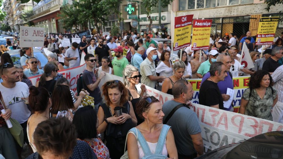 diadilosi psyxiki ygeia